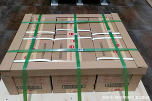 泰州航空运输酒水【机场货运当天
